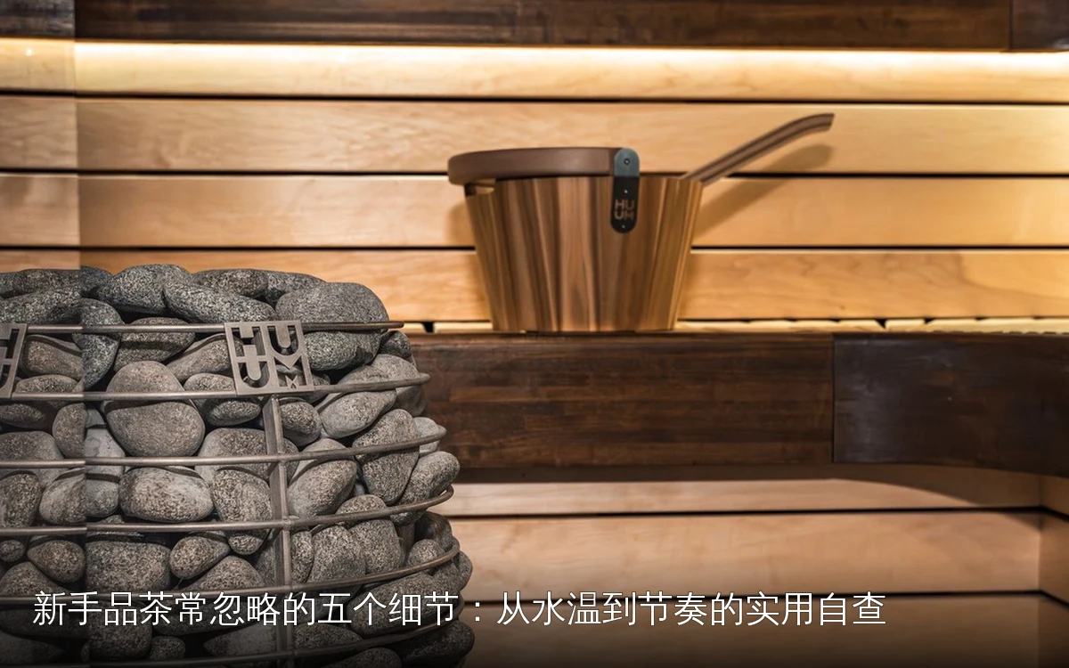 主题场景配图,仅作示意